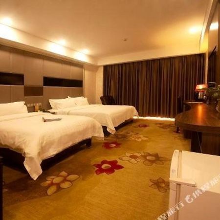 Beijing Ruyi Business Hotel Eksteriør bilde