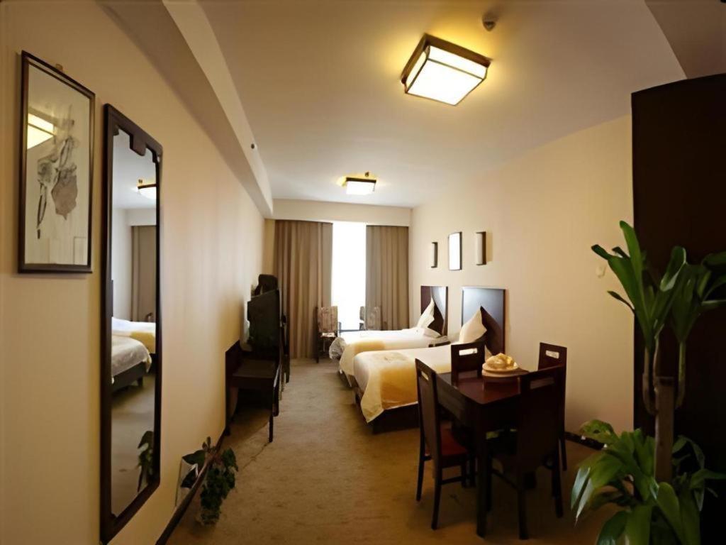 Beijing Ruyi Business Hotel Eksteriør bilde