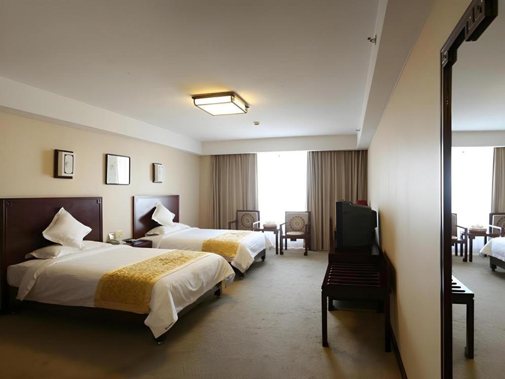 Beijing Ruyi Business Hotel Eksteriør bilde