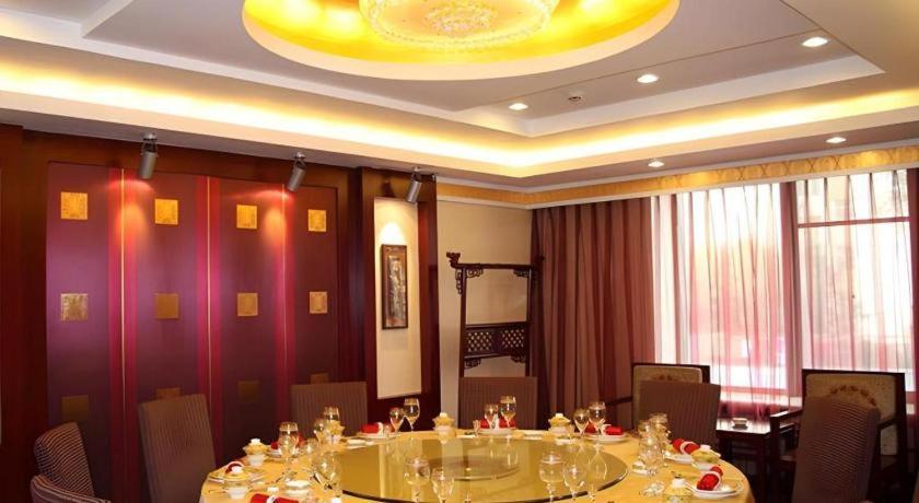 Beijing Ruyi Business Hotel Eksteriør bilde
