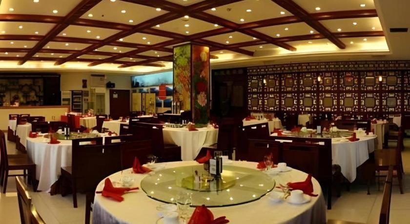 Beijing Ruyi Business Hotel Eksteriør bilde