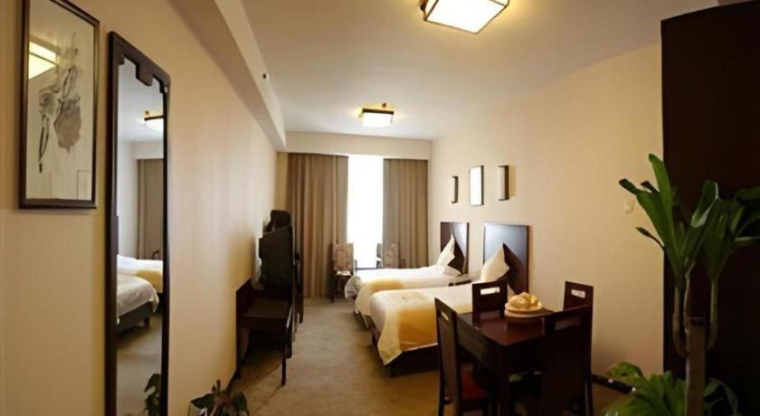 Beijing Ruyi Business Hotel Eksteriør bilde