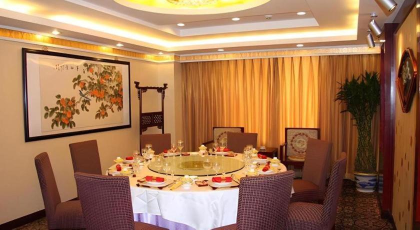 Beijing Ruyi Business Hotel Eksteriør bilde
