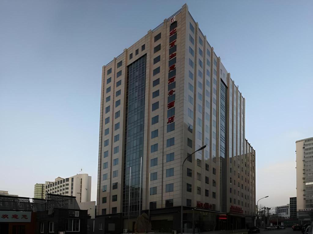 Beijing Ruyi Business Hotel Eksteriør bilde